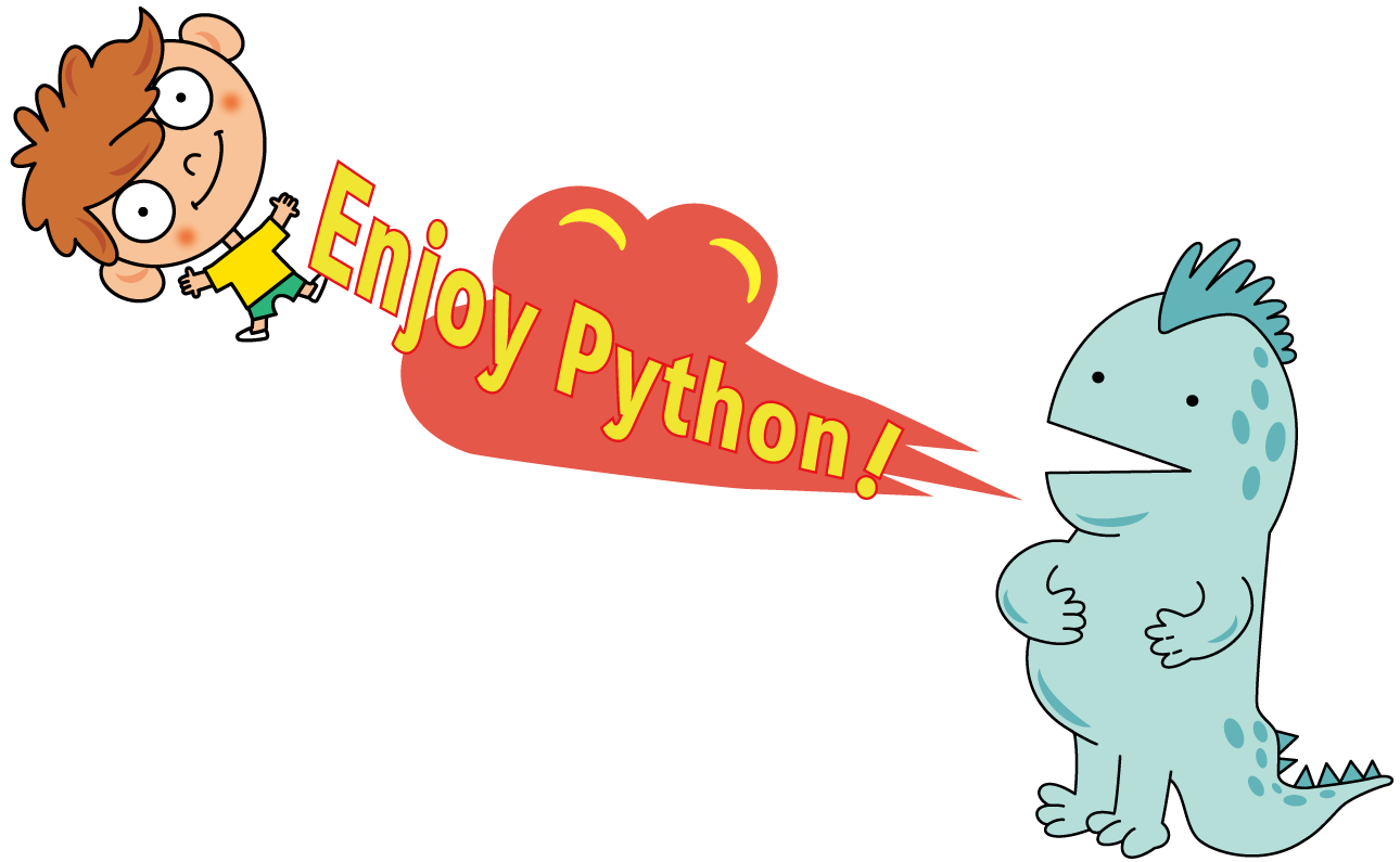 Enjoy Pythonプログラミング教室